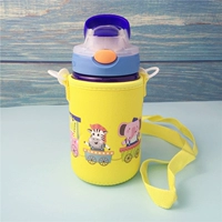 Желтый зоопарк