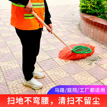 Bromstick wire sweep broomstick sweep broomstick plastic wire sanitation factory cleaning wooden pole