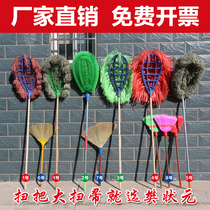 Sweep broomstick broomstick sweep plastic wire sweep mangrove plastic broom sanitation factory sweep broomstick