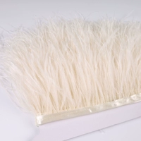 Бежевый один метр