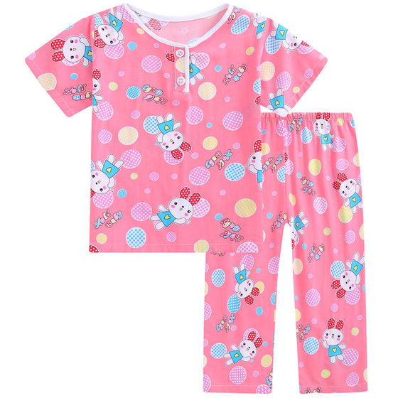 儿童绵绸睡衣短袖长裤夏季宝宝绵绸男孩女童空调服家居服套装薄款