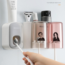 Italian Cocoa Electric Toothbrush Holder Wall-mounted Free-to-punch lovers toilet gargling cup bathroom set with wall idea