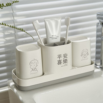 Lovers Electric Toothbrushes Shelf Toiletries Cup Toothbrushing Cup Home Toilet Tooth Cylinders Dins Suit Pendulum Desktop