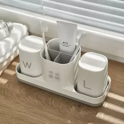 Letter electric toothbrush holder mouthwash cup set Net red dressing room simple creative countertop shelf home couple