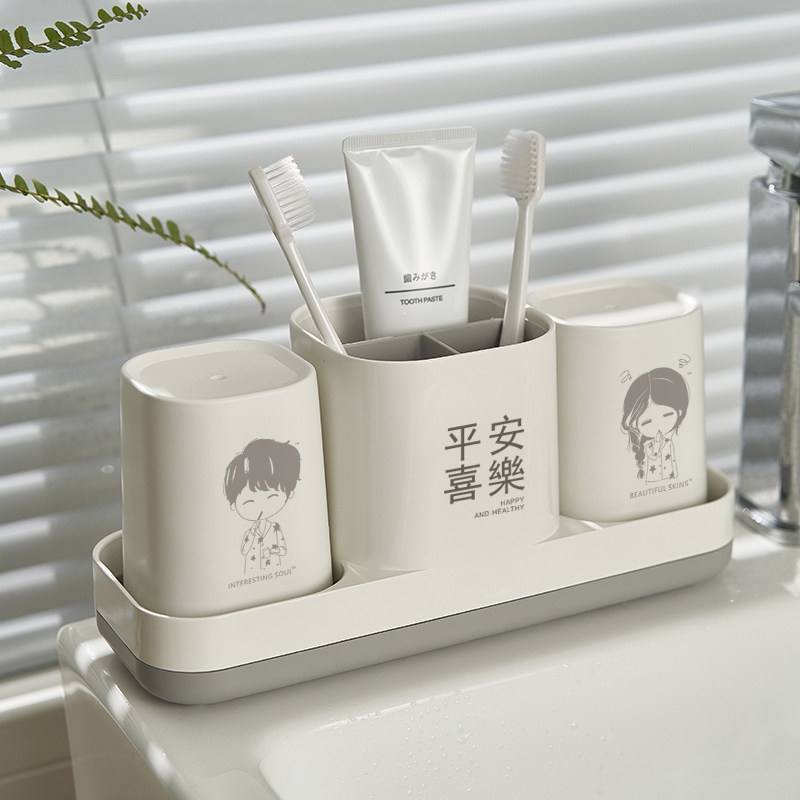 Toothbrush holder set table top set couple wash mouth cup brushing cup a pair of cartoon household tooth cylinder ins wind