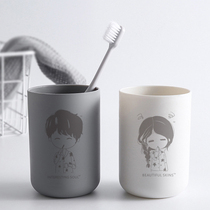 Gargling cup lovers mug pair of children Ins Wind Girls Dormitory Wash Tooth Vat Toothbrushing Minima Cartoon Home
