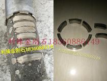 Sharp Type Water Drill Drilling Teeth Gold Steel Stone Knife Head Water Drills Drilling Teeth Full Cobalt Tooth Reinforced Concrete Water Drill Bit Teeth