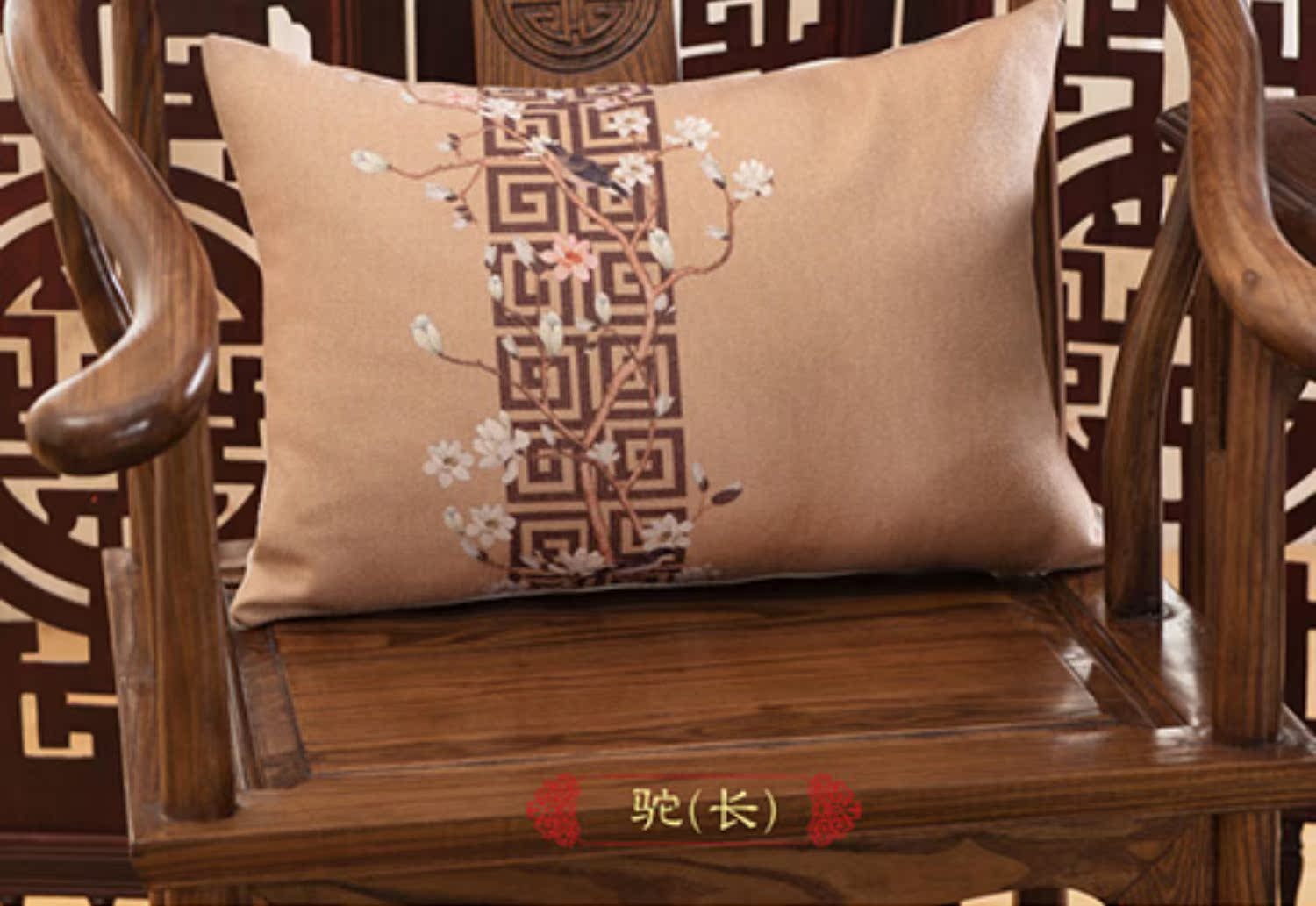 Bằng túi hiện đại mới của Trung Quốc sofa gỗ đệm Châu Âu lanh gối gối tựa đầu xe thắt lưng thắt lưng hỗ trợ - Trở lại đệm / Bolsters gối ghế sofa