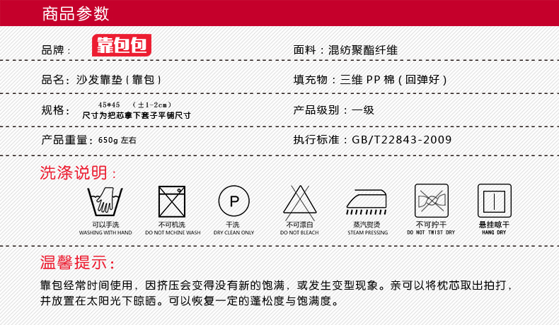 Bằng túi màu xanh đệm kiểu Trung Quốc Gối sofa mùa hè Trung Quốc La Hán gối gối phòng trà trang trí tựa lưng Bộ chăn gối hình thú