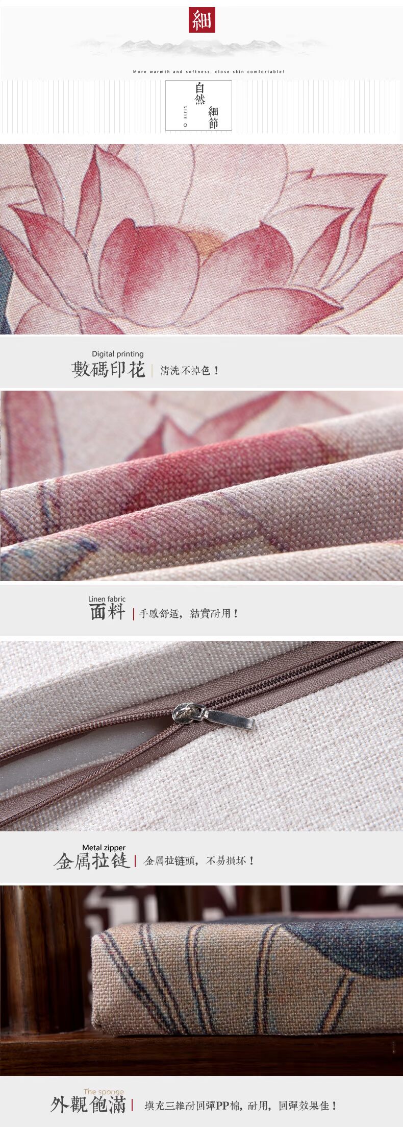 Trung Quốc đệm đệm giả cổ điển gỗ gụ sofa đệm rắn gỗ vòng ghế chính thức mũ ăn ghế nội thất đệm tùy chỉnh nhung mau dem ghe dep