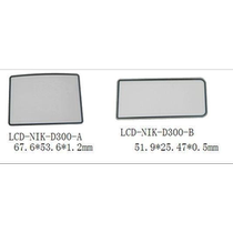 Suitable for Nikon D300 LCD professional protective screen diamond film protective film screen sticker protective film
