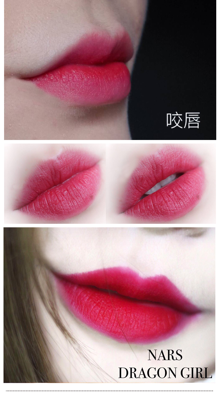Nars son môi nhung mờ môi bút chì đậu phù hợp với không thấm nước rồng nữ son môi 2457 2467 - Bút chì môi / môi lót 	son bút chì giá rẻ