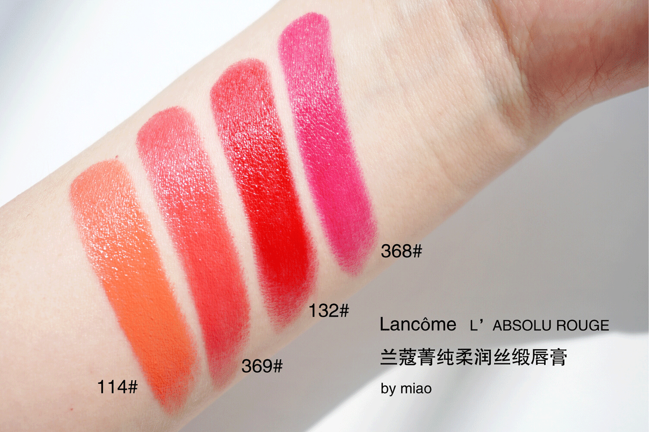 Lancome nhung mờ son môi son môi 132/134/290/105/264/505/196/388/378 - Son môi son dành cho bà bầu
