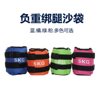 Leggings sandbags tied hands invisible running training equipment Sports weight leggings sandbags men and girls adjustable