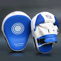 New adult boxer target professional arc boxing taekwondo training equipment scattered the training equipment