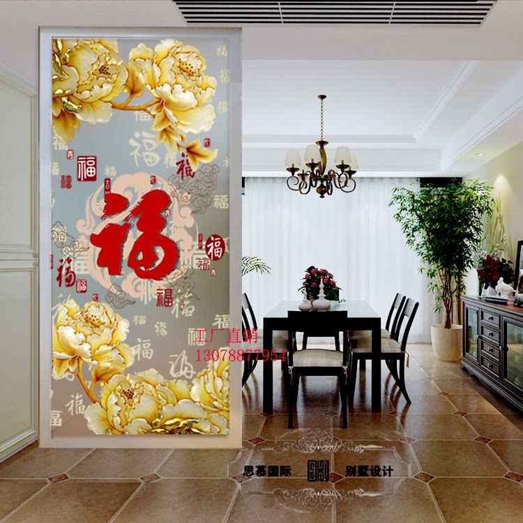 Modern Chinese art glass partition living room decoration screen frosted light transmission into the home shade of the Xuanguan Background Forwords