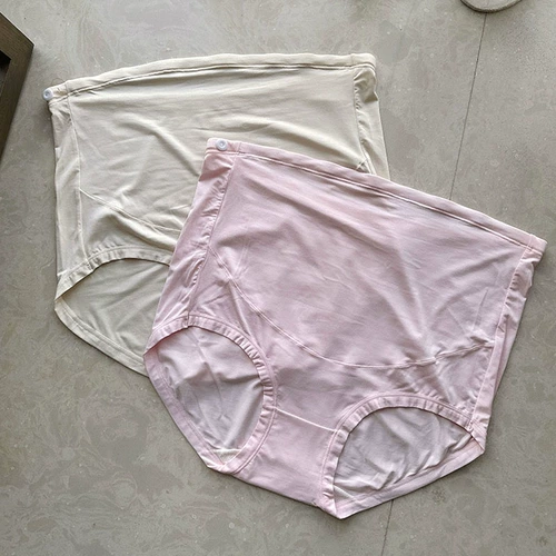 200 фунтов ~ Добавьте удобрения, чтобы увеличить высокую талию беременная женская нижнее белье может приспособиться к лету раннего, среднего и позднего женского пола.