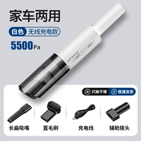 [5500pa Big Suisction] Обновление беспроводной (белой) автомобильной пылесосы.