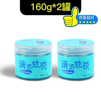 Супер хорошее качество (2 больших банки)