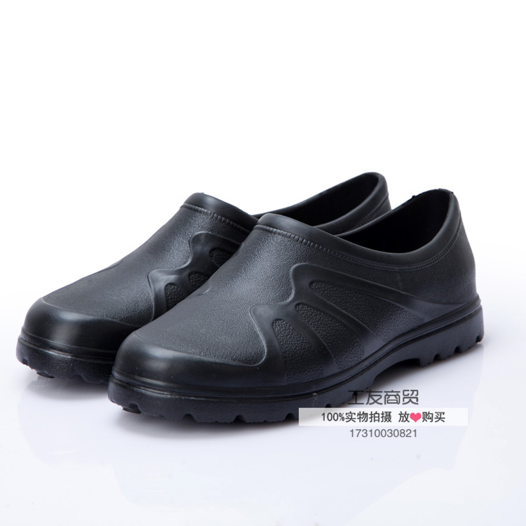 Chaussures - bottes caoutchouc homme - semelle plastique - Ref 959789 Image 10