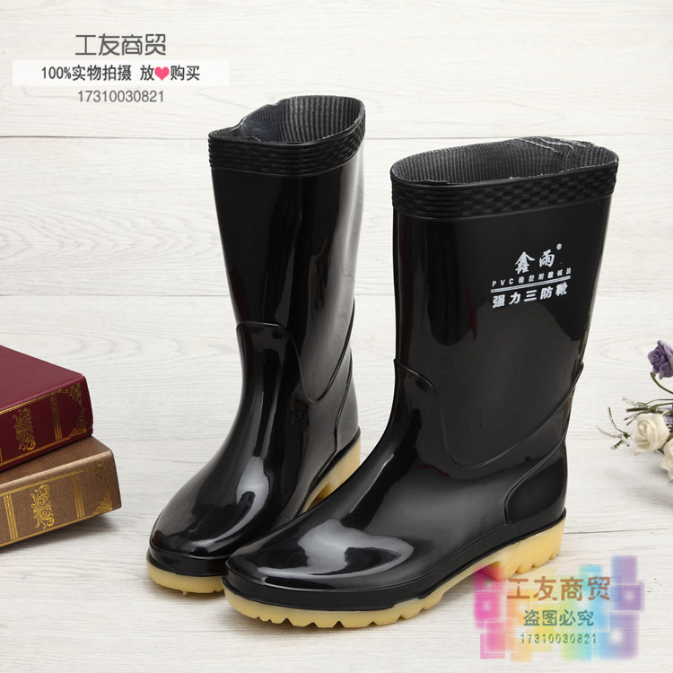 Chaussures - bottes caoutchouc homme - semelle tendon - Ref 960660 Image 11