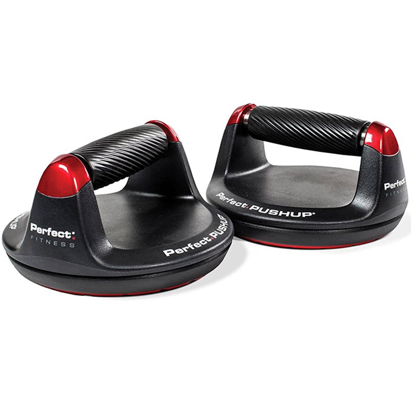 Perfect imported rotatable push-up rack push-up device chest muscle training sports fitness equipment series