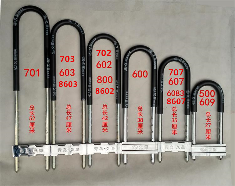 U Shaped Lock Extension Glass Door Lock Hydraulic Shear Anti Theft Lock Double Door Handle Handle U Shaped Motorcycle Mortise Lock