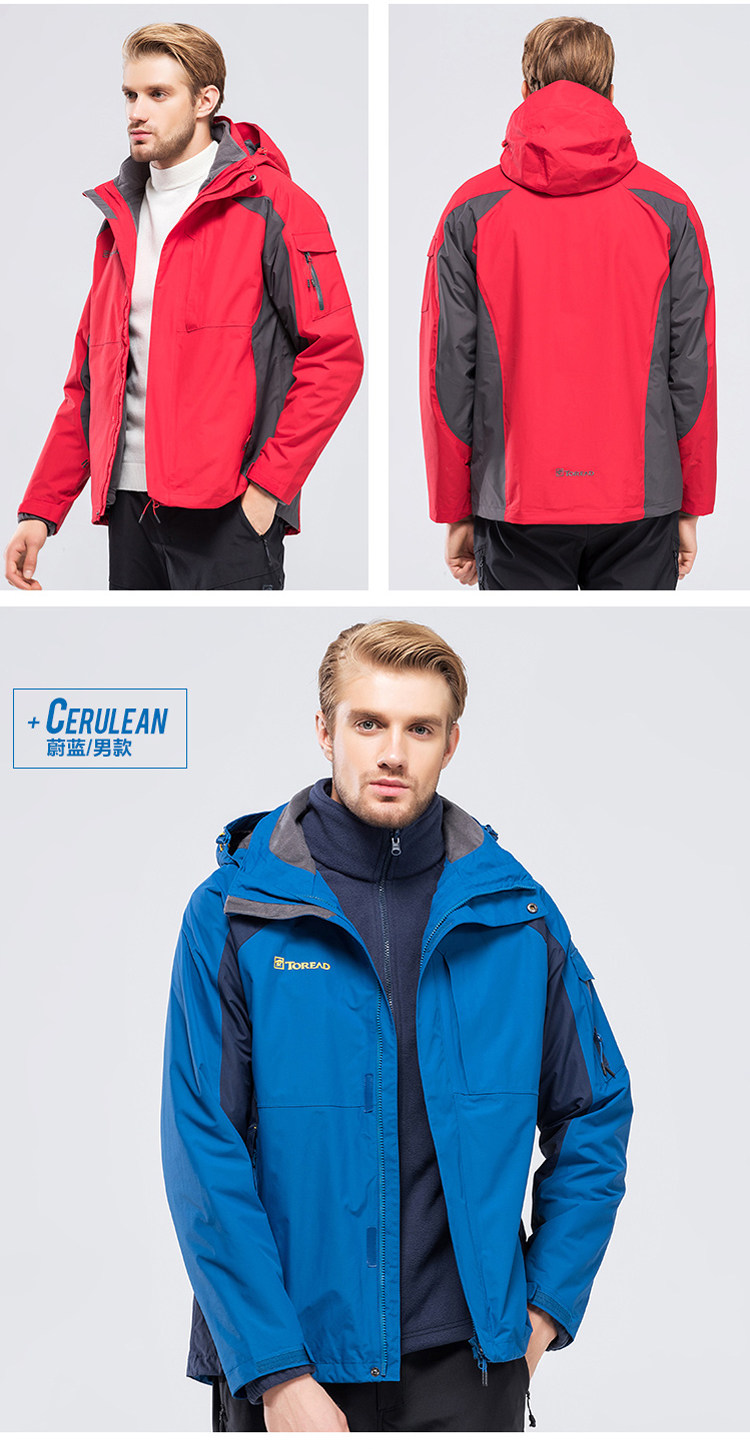 Чунг одежда 1_13.jpg