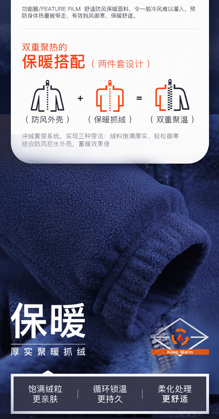 Чунг одежда 1_06.jpg