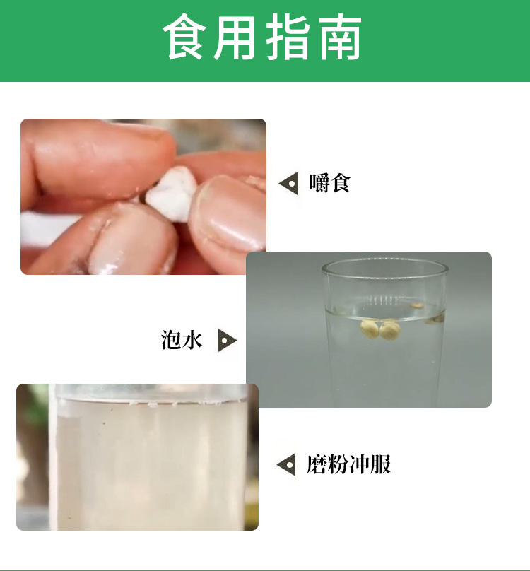 云南正宗老树新果辣木籽500g