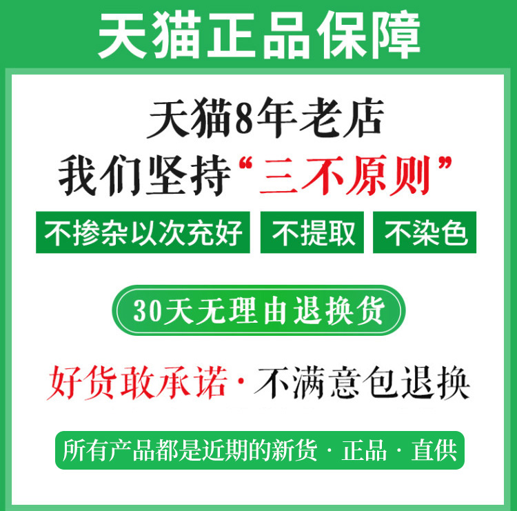 云南正宗老树新果辣木籽500g