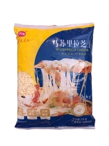Tianyou mozzarella cheese baking ingredients commercial pizza brushed cheese shredded cheese baked rice 3kg *4