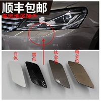 11-18 моделей подходят для Volkswagen Новые пассаты фары, очищающая крышку Большой ламповой вода, распыляющая воду, покрывающую воду воду