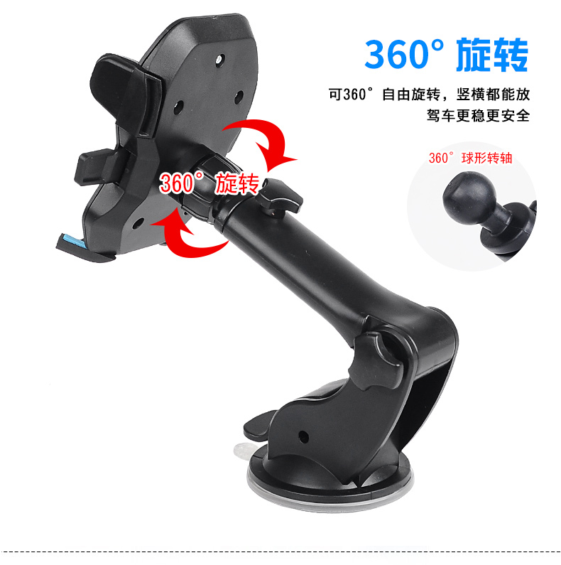 Support téléphone GSM SXDG - Ref 1363063 Image 17