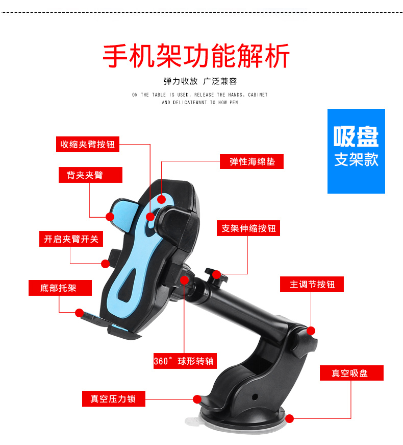 Support téléphone GSM SXDG - Ref 1363063 Image 26