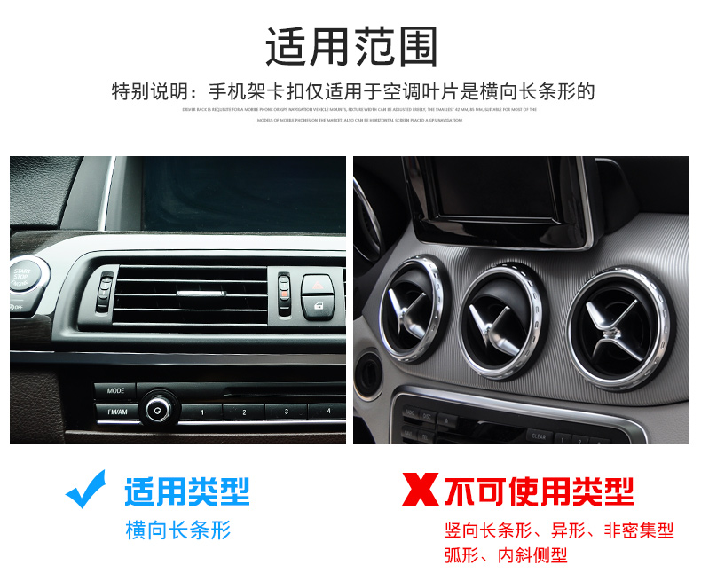 Support téléphone GSM SXDG - Ref 1363063 Image 30