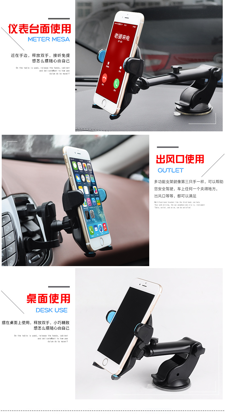 Support téléphone GSM SXDG - Ref 1363063 Image 8