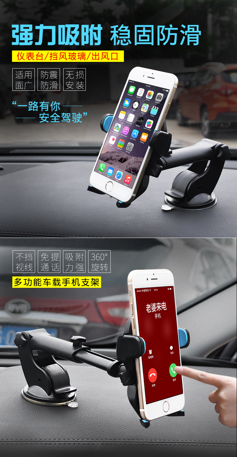 Support téléphone GSM SXDG - Ref 1363063 Image 6