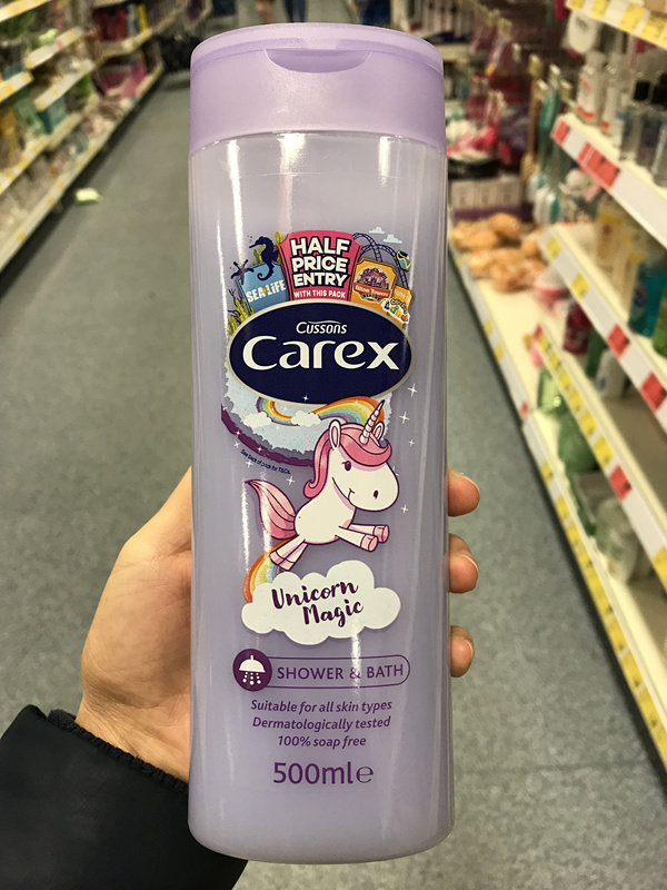 (Spot) UK Plus Carex Carex Children's body lotion Lotion No Soap formula Pale Aroma Type 500 ml