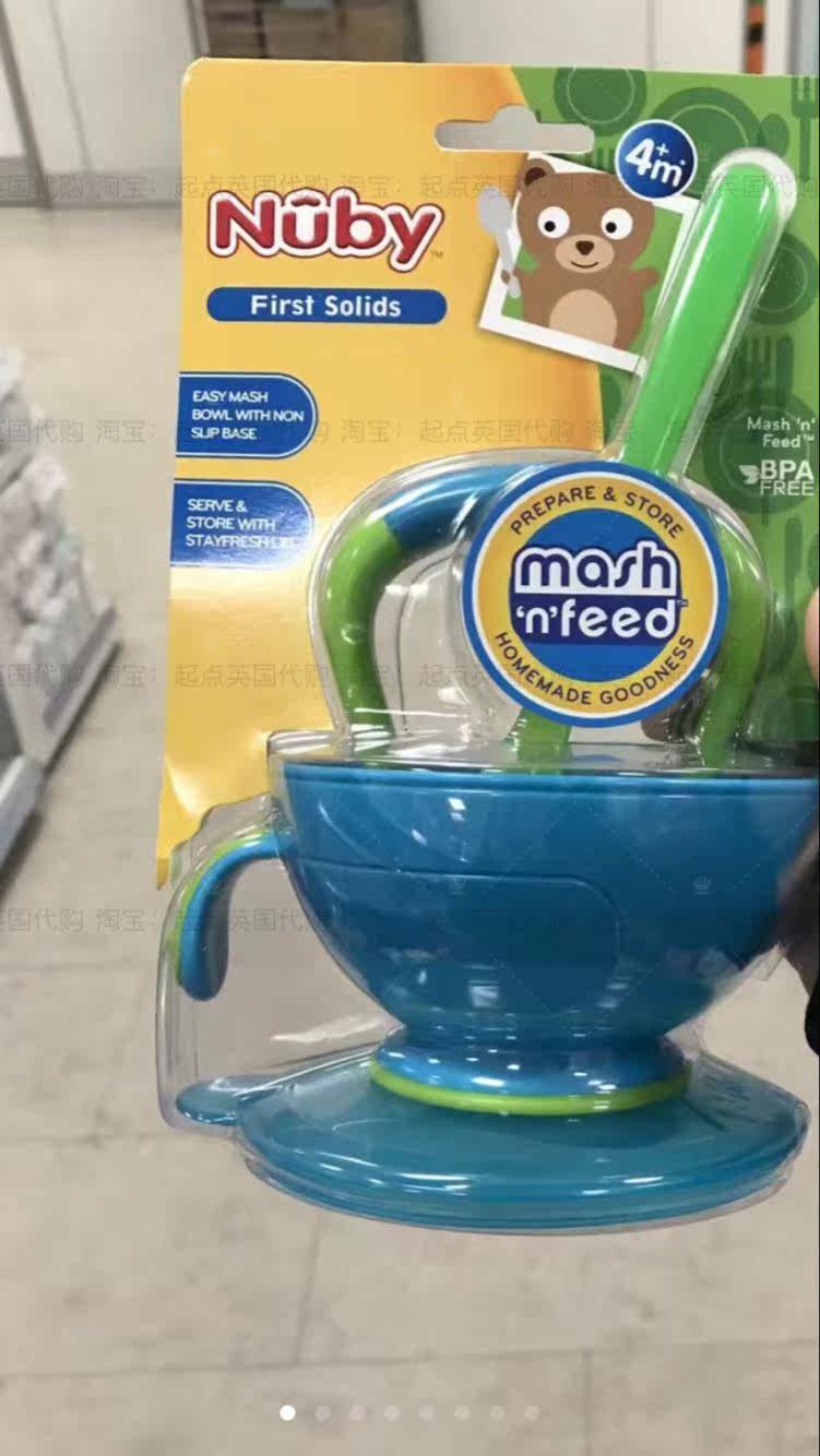 (Spot)Nuby Baby Baby Food Tool Fruit Puree Grinding Bowl with Spoon Cover Blue Manual grinder