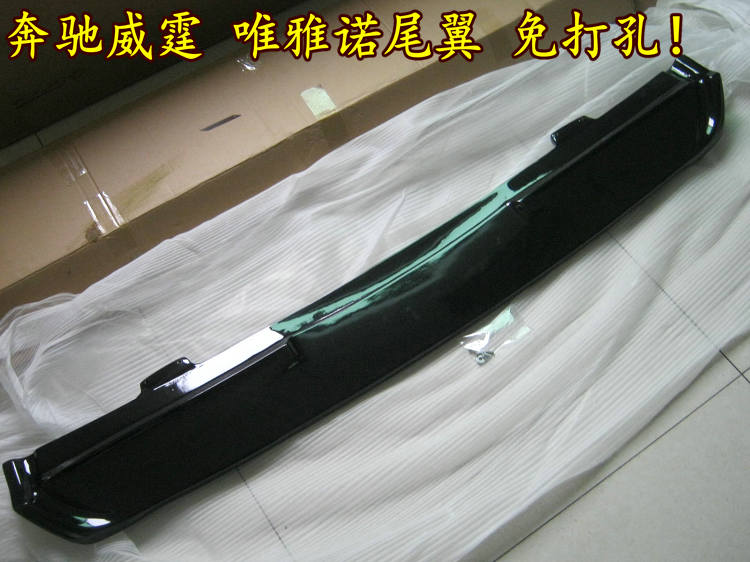 09-15 Mercedes-Benz Viano cánh đuôi Weiwei sửa đổi cánh đuôi VITO cánh cố định WIANO cánh đuôi - Sopida trên Cánh gió ô tô đẹp