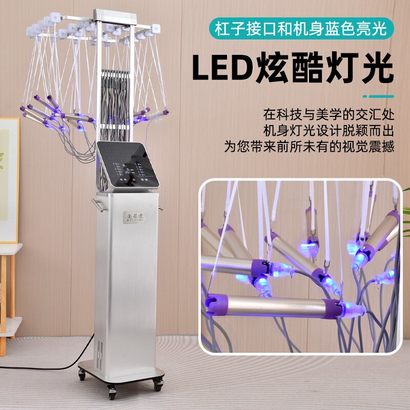 Hair Salon Aivin Baificar Zuyangchaomu Digital Smart 24V Constant Temperature Hair Straightening Machine with All-Aluminum Alloy Body