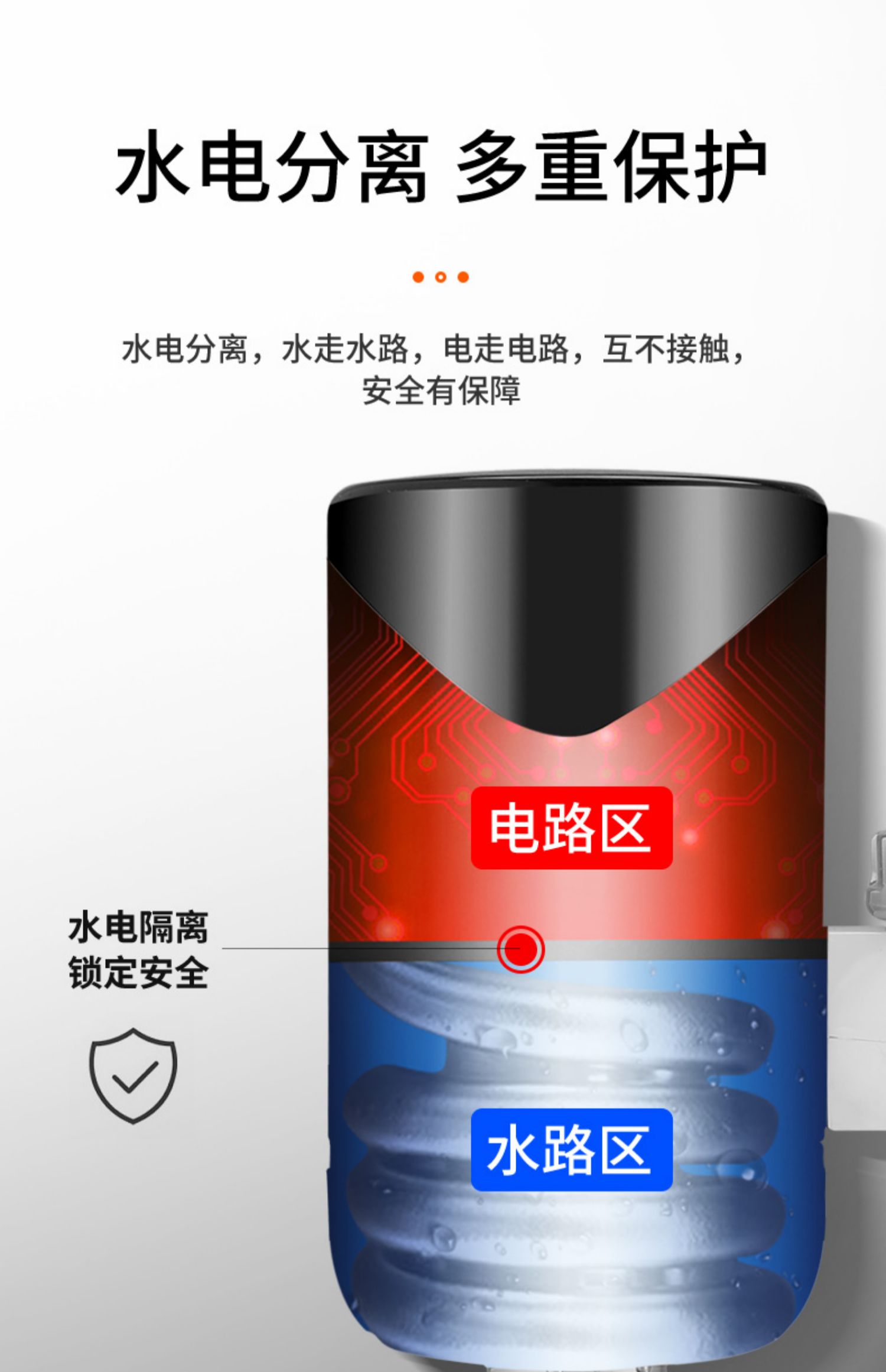 Vòi nước nóng Dansini lắp đặt miễn phí vòi nước nóng nóng nhanh nhà bếp nóng kho báu nước nóng nhà - Máy đun nước máy nước nóng năng lượng mặt trời megasun