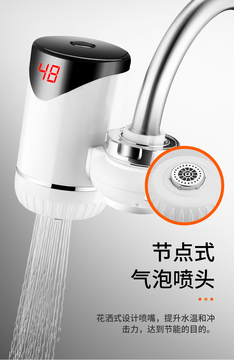 bình nước nóng ariston Vòi nước nóng Dansini lắp đặt miễn phí vòi nước nóng nóng nhanh nhà bếp nóng kho báu nước nóng nhà - Máy đun nước bình nước nóng rossi 30l