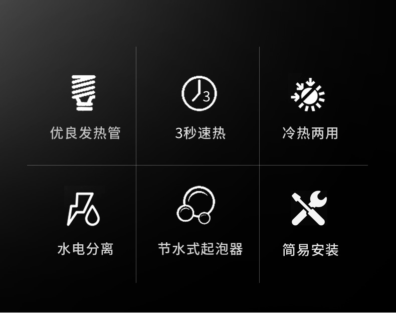 Vòi nước nóng Dansini lắp đặt miễn phí vòi nước nóng nóng nhanh nhà bếp nóng kho báu nước nóng nhà - Máy đun nước máy nước nóng năng lượng mặt trời megasun