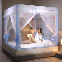 Mosquito nets Home 2021 new childrens baby anti-fall Mongolia bag free of mounting baby to prevent falling out of bed Advanced bedroom