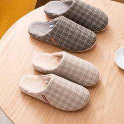 Autumn and winter literary plaid simple couple cotton slippers women's home couple indoor plus velvet warm home shoes for men