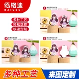 Акриловая подвеска, милый брелок, креативная индивидуальная фотография для влюбленных ручной работы, делается под заказ, популярно в интернете