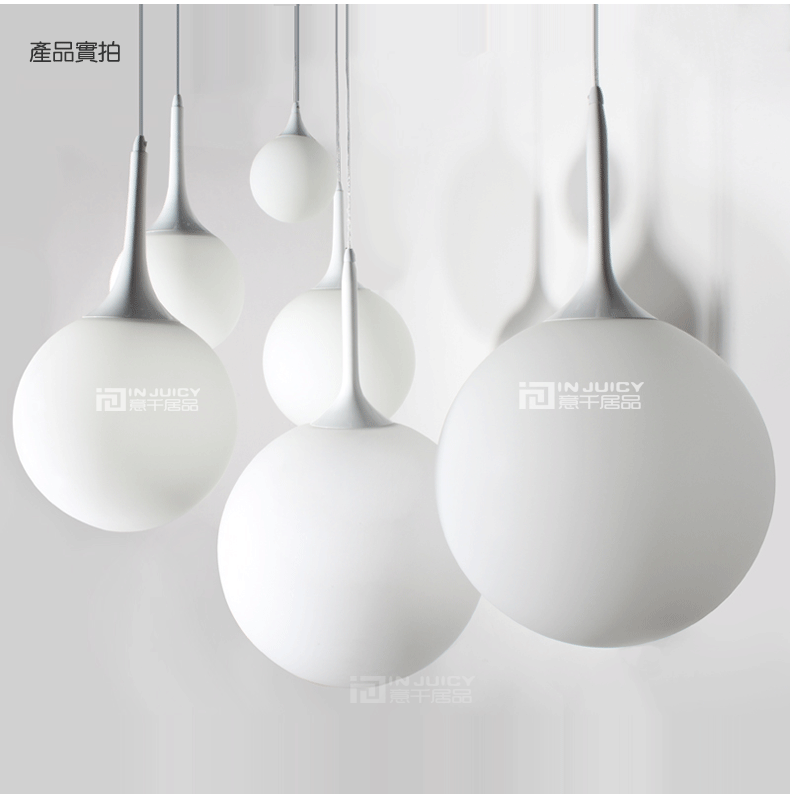 Ikea Loft Milk White Ball Pendant Ceiling Lamp Glass Droplight For Cafe