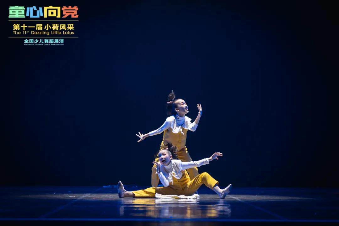 Dance Little Master's XI Xiaoho Wind in Early Childhood Dance Original Stage Performance Costume Customize